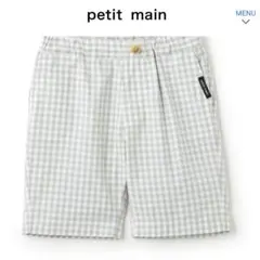 プティマイン　ギンガムチェック　ハーフパンツ　ショートパンツ