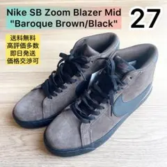 Nike SB Zoom Blazer Mid 27cm ナイキ ブレーザー