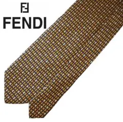 Item thumbnail for item 80607358-26c7-4bae-928a-972588985657