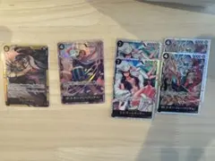 クロコダイル パラレル