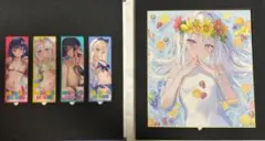mignon mignonium 直筆サイン色紙 2026年最新】MIGNON 色紙の人気アイテム - メルカリ