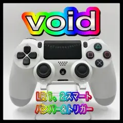 PS4コントローラー　void 純正　DUALSHOCK4 プレイステーション4