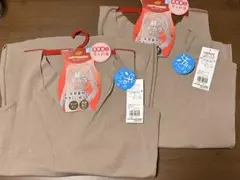 Item thumbnail for item 9a739e3a-9d7b-4e16-b52c-2e87391fa3b2