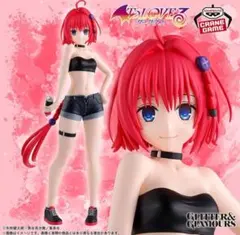 To LOVEる 黒咲芽亜 スケールフィギュア To LOVEる-とらぶる-ダークネス』より、黒咲芽亜がストリートスタイル