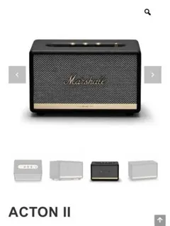 2025年最新】marshall acton iiの人気アイテム - メルカリ