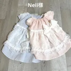 もっち様☆犬服☆ハンドメイド✩.*˚ - メルカリ