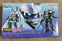 2026年最新】RG ザクII 初音ミクの人気アイテム - メルカリ