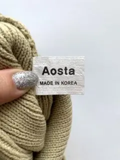 【新品未使用】Aosta ＊ サス付きパンツ