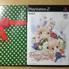 プリンセスメーカー4 コレクターズエディション　ソフト 特典のみ