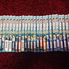 【おまけ付き】黒子のバスケ ほぼ全巻1〜29