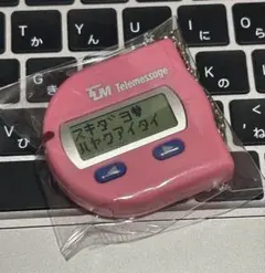 ポケットベル　東京テレメッセージ　ジュニアベル・イワトビペンギン 2025年最新】東京テレメッセージの人気アイテム - メルカリ