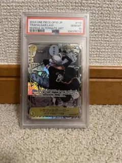 2025年最新】ロー コミパラの人気アイテム - メルカリ