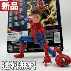 マーベルレジェンド スパイダーマン No Way Home トム・ホランド 新品のサムネイル