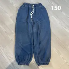 デニムパンツ150
