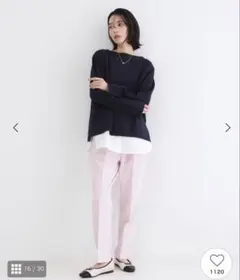 【美品】定価4,979円　美脚ストレッチイージーテーパードパンツ　オフィス