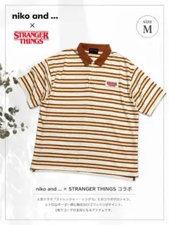 ニコアンド　ポロシャツ　niko and … × STRANGER THINGS