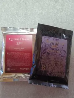 2025年最新】クイーンズヘナレッドの人気アイテム - メルカリ