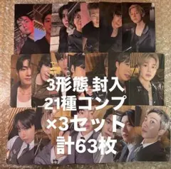 BTS アリラン 2次 2.0ラキドロ トレカ ユンギ SUGA コンプリート