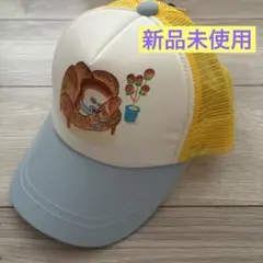 新品 パンどろぼう キャップ 50cmのサムネイル