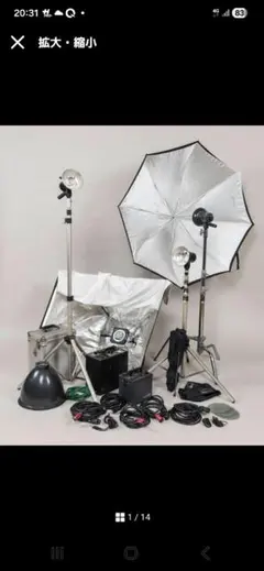 thank you.r a bi t 様専用③サンスター