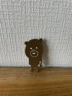 Item thumbnail for item 036ed00e-17e5-4074-84b5-98ee18addaac