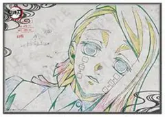 鬼滅の刃 ufotableDining 第7期 おすそ分けポスカ（魘夢）