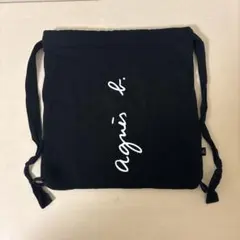 agnes b. ブラック 巾着