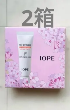 IOPEアイオペ UVシールド サンアンプル80ml 日焼け止め 化粧下地のサムネイル