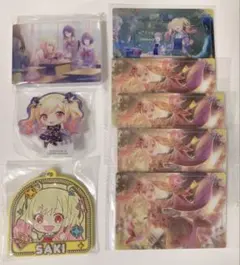 プロセカ　天馬咲希　まとめ売り‼️