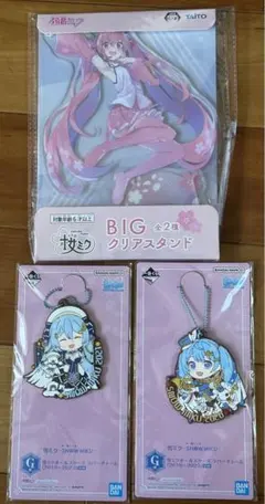 初音ミク　BIG アクリルスタンド　セット