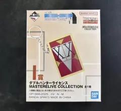 2026年最新】hunter×hunter ライセンスの人気アイテム - メルカリ