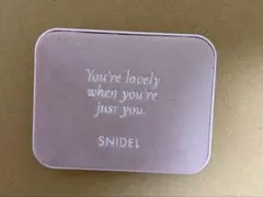 【SNIDEL BEAUTY】アイデザイナーn 05 （限定パッケージ）