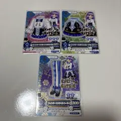 アイカツ ウィンタースプライトコーデ