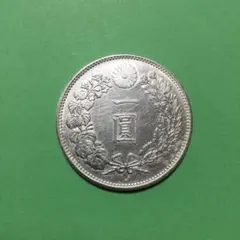 p*1様 貿易銀 明治9年 極美品 93%純銀保証 古銭 1円銀貨 銀貨 古いお