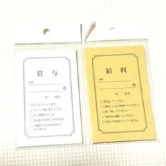 Item thumbnail for item 3e79d6a7-fb84-494f-8a02-5e33af27bd74