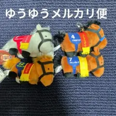 競走馬 ぬいぐるみ キーホルダー 4体セット サラブレッドコレクション 5周年