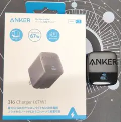 ANKER 316 Charger (67W) USB Type-C 充電器