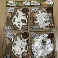 Item thumbnail for item 1ff04340-6bba-40aa-8685-4ec765613fac