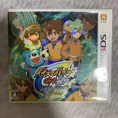 イナズマイレブンGO2 クロノ・ストーン