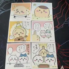 ちいかわ キラキラシール 6枚セット