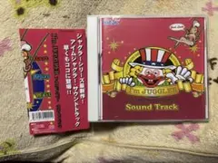 2025年最新】ジャグラー CDの人気アイテム - メルカリ