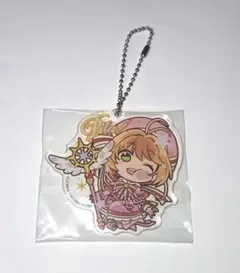 カードキャプターさくら　ピタ！でふぉめ　アクリルチャーム　さくら