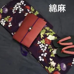 綿麻♪すずし 葉蔭に紫陽花★高級 綿麻浴衣★新品 浴衣セット 3点セット 綿麻♪すずし 葉蔭に紫陽花☆高級 綿麻浴衣☆新品 浴衣セット 3点