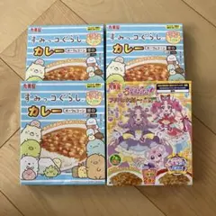 丸美屋 すみっコぐらしカレー プリキュア カレー 4箱セットのサムネイル