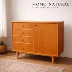 2026年最新】momo natural チェストの人気アイテム - メルカリ