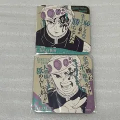 ⑥ 鬼滅の刃 原画展 アートコースター 宇髄天元