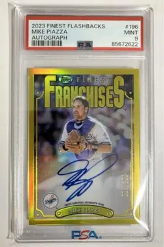 2026年最新】TOPPS finest boxの人気アイテム - メルカリ