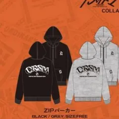 【即日発送】カリスマ WEGOコラボ ZIPパーカー ブラック