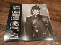 Janet Jackson - janet. Remixed 2LP - メルカリ