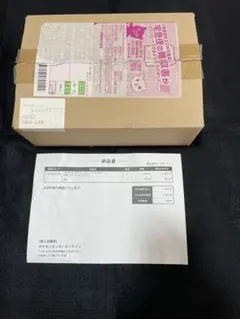 アークナイツ1周年記念グッズ（イラスト集、コラボキャップ、特製